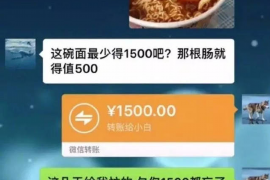 法院判决书出来补偿款能拿回吗？